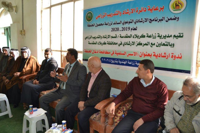 إقامة ندوة توعوية لمجموعة من الفلاحين في كربلاء (مصوّر)