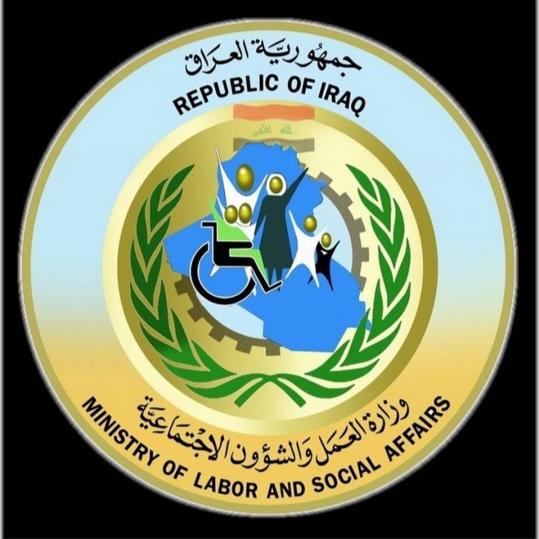 العمل.. شمول شريحة جديدة برواتب الحماية الاجتماعية