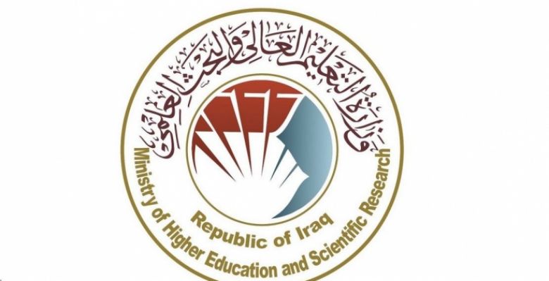 التعليم العالي تعلن إطلاق العيادات الطبية الالكترونية في جميع المحافظات