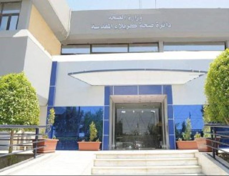 ( 18 ) إصابة جديدة بفيروس كُورونا المستجد في كربلاء المقدسة لهذا اليوم