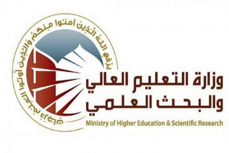 التعليم العالي تحدد موعداً لأداء امتحانات الدراسات العليا إلكترونيا