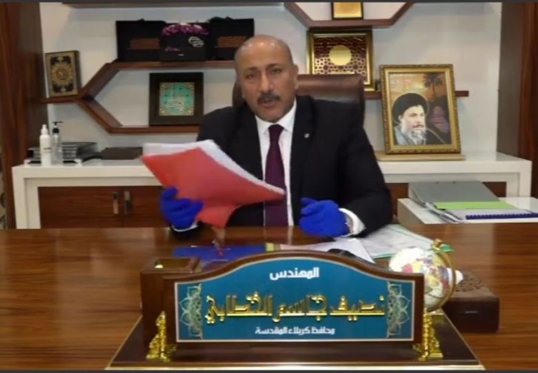 بالوثائق: الخطابي يفتح ملف التظاهرات في كربلاء ويقدم مقترحاً لتأكيد شفافية التعامل مع الحوادث المرافقة لها