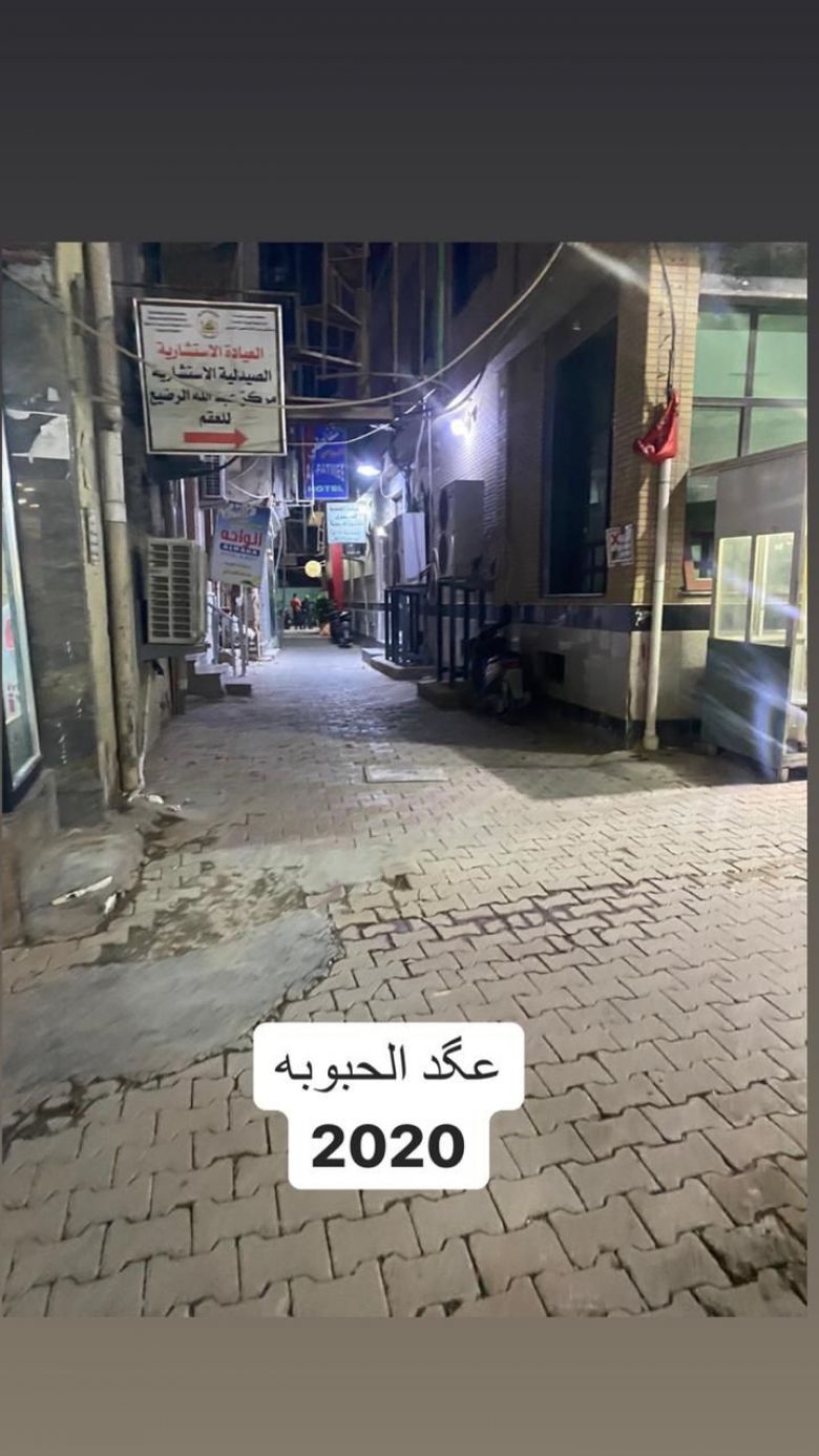 محلة باب الطاق.. مشاهد شاخصة ومعالم مائزة.. ومركز نابض بالتراث والجمال