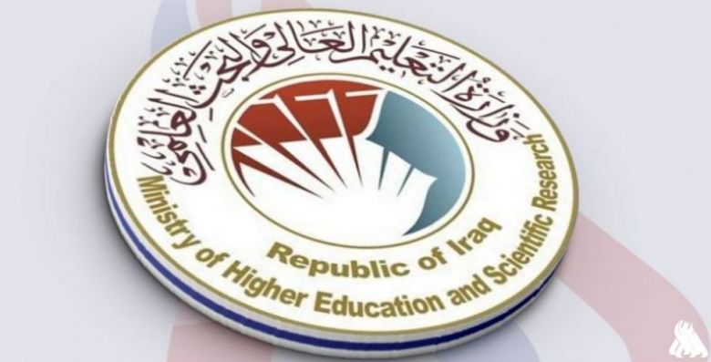 التعليم تعلن بدء التقديم على الدراسات العليا للعام الدراسي 2021/2020