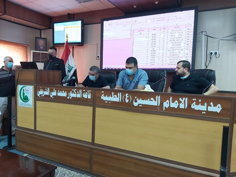 صحة كربلاء توزع ( 194 ) صيدلانياَ مُتدرباَ على المؤسسات الصحية