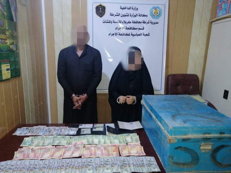 شرطة كربلاء تعلن عن اعتقال العصابة التي سرقت (7) الف دولار خلال ساعة واحدة