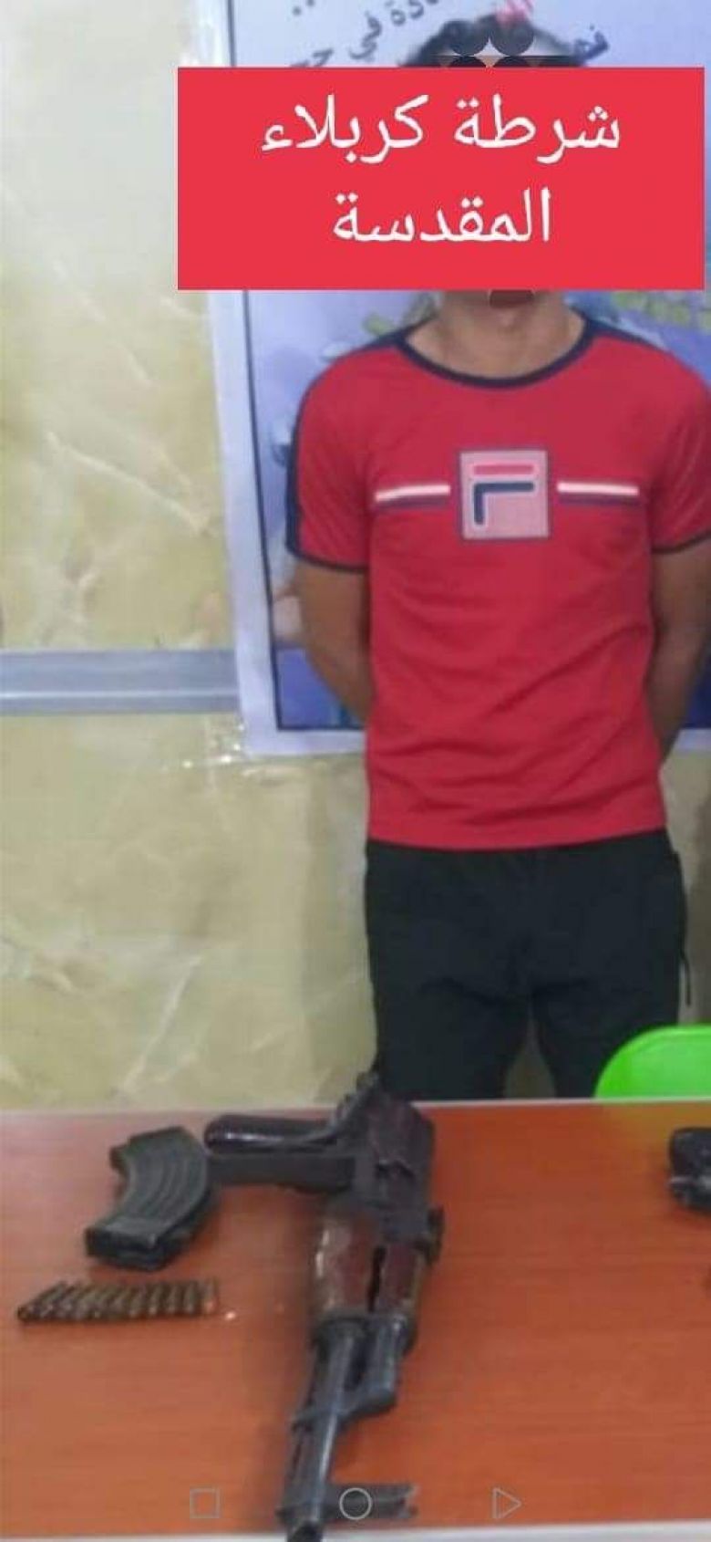 شرطة كربلاء تلقي القبض على مطلوبين أثنين بتجارة المخدرات بعد مداهمة منازلهم