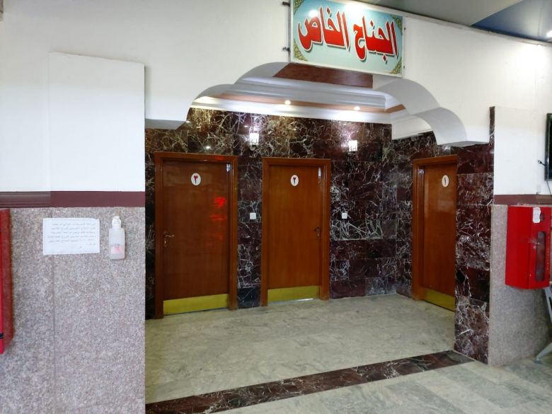 ( 4750 ) عملية في العام الماضي في الجناح الخاص لمُستشفى النسائية والتوليد