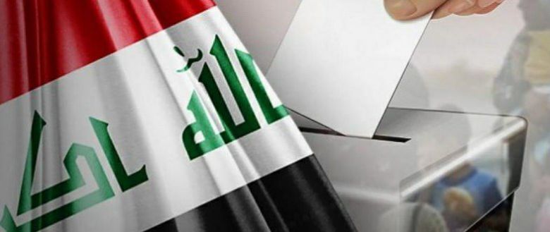 الامانة العامة لمجلس الوزراء توصي ببرامج توعية المواطن للعملية الانتخابية