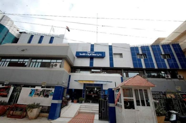 صحة كربلاء: الفاصل الزمني بين جرعتي لقاح أسترازنيكا هو ( 12) إسبوع