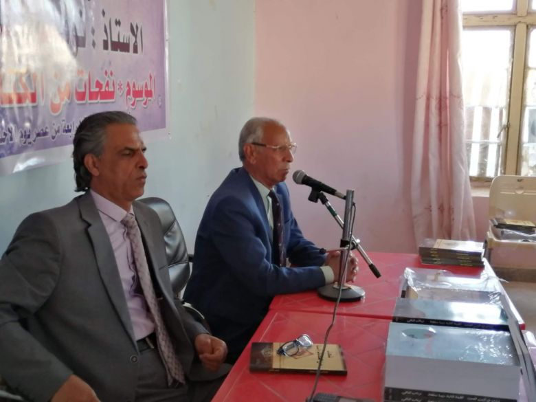 البيت الثقافي في الهندية يحتفي بالكاتب والتربوي نوماس الشاطي