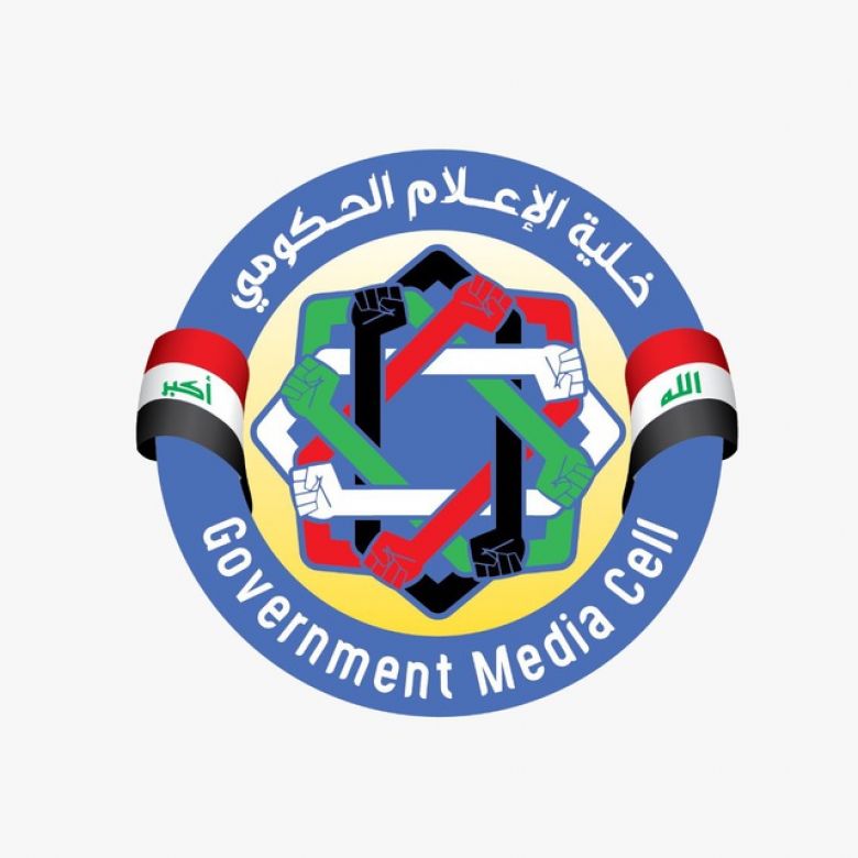 خلية الاعلام الحكومي تؤكد مساندة وزارة الصحة في مواجهة الموجة الثالثة لكورونا