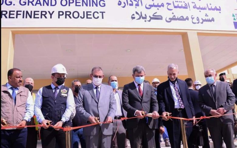 وزير النفط يفتتح مبنى ادارة مصفى كربلاء و يؤكد ان مطلع عام 2022 سيتم تشغيل المصفى