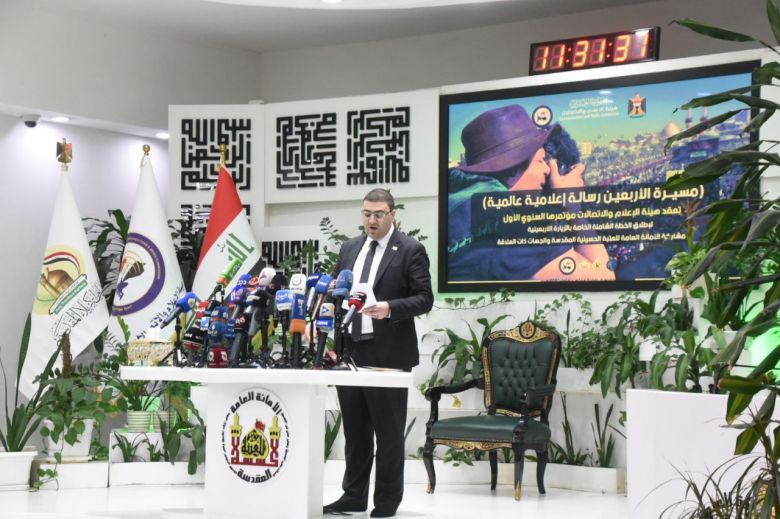 ثمان فقرات اوصت بها هيئة الإعلام والاتصالات وسائل الاعلام كافة لتغطية زيارة الاربعين