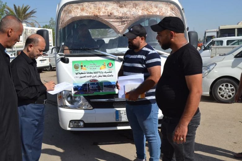 باكثر من 200 عجلة ...وزارة النفط تشارك بجهد نقل الزائرين مجاناً