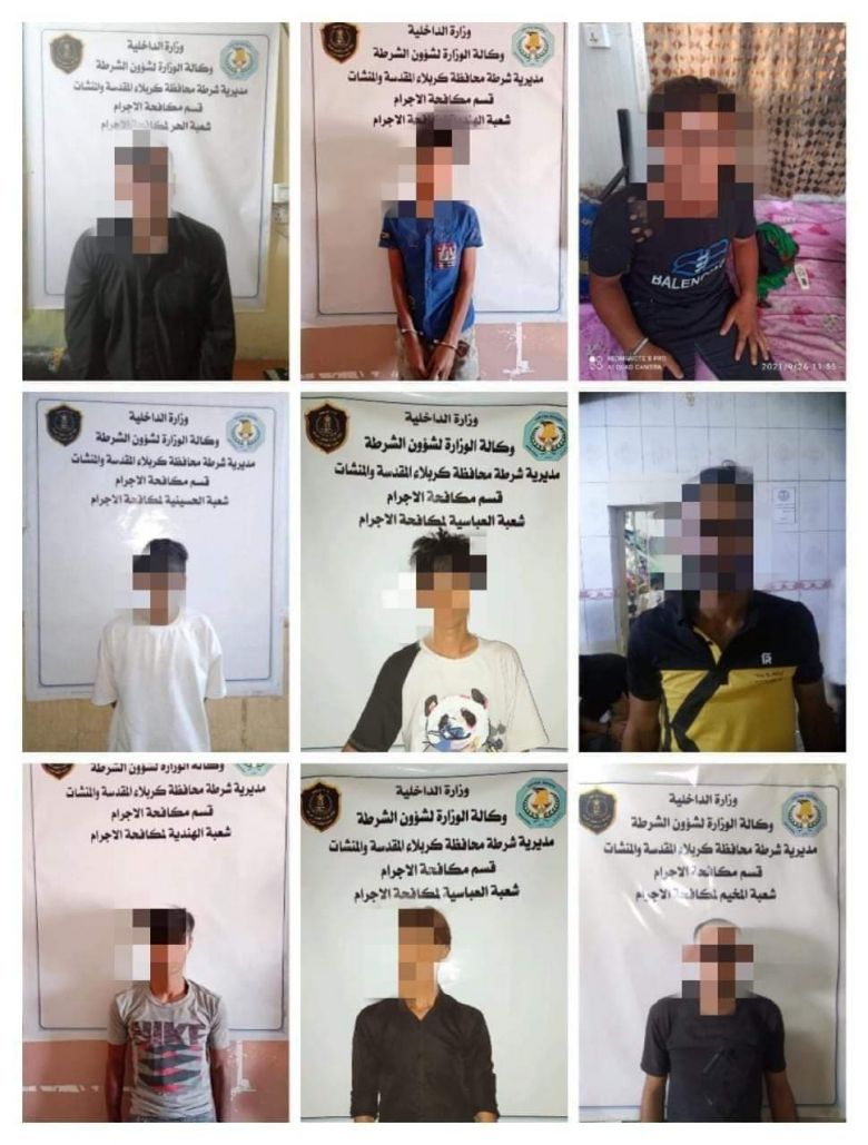 مكافحة الإجرام تحكم قبضتها على عدداً من السراق والمطلوبين خلال زيارة الأربعين