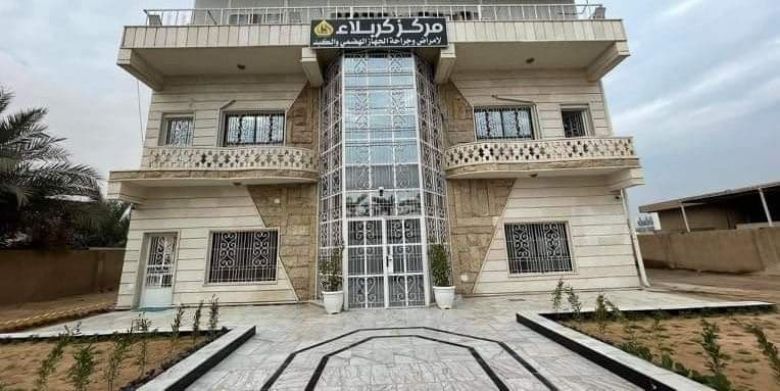 خلال شهر واحد .. مركز الجهاز الهضمي والكبد بكربلاء يستقبل أكثر من ( 500 ) مُراجع