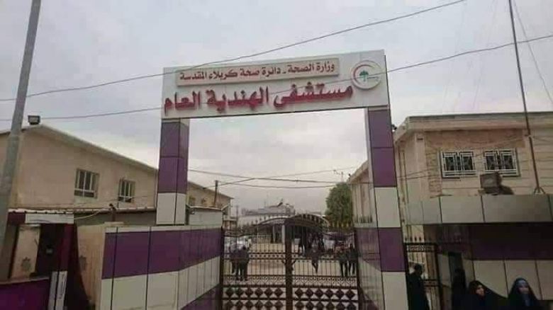 في قضاء الهندية ... مُواطن يصاب بطلق ناري وفريق طبي وصحي مُتخصص يبقيه على قيد الحياة