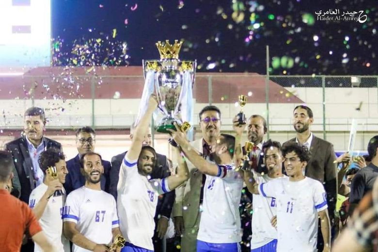 اختتام بطولة الخيرات الرمضانية والنوارس يتوج ملكا للبطولة