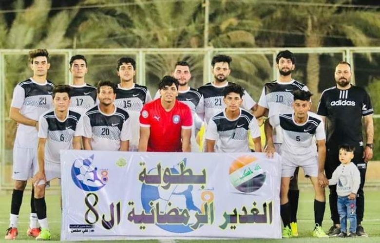 اختتام بطولة الغدير الرمضانية بنسختها الثامنة في الجدول الغربي