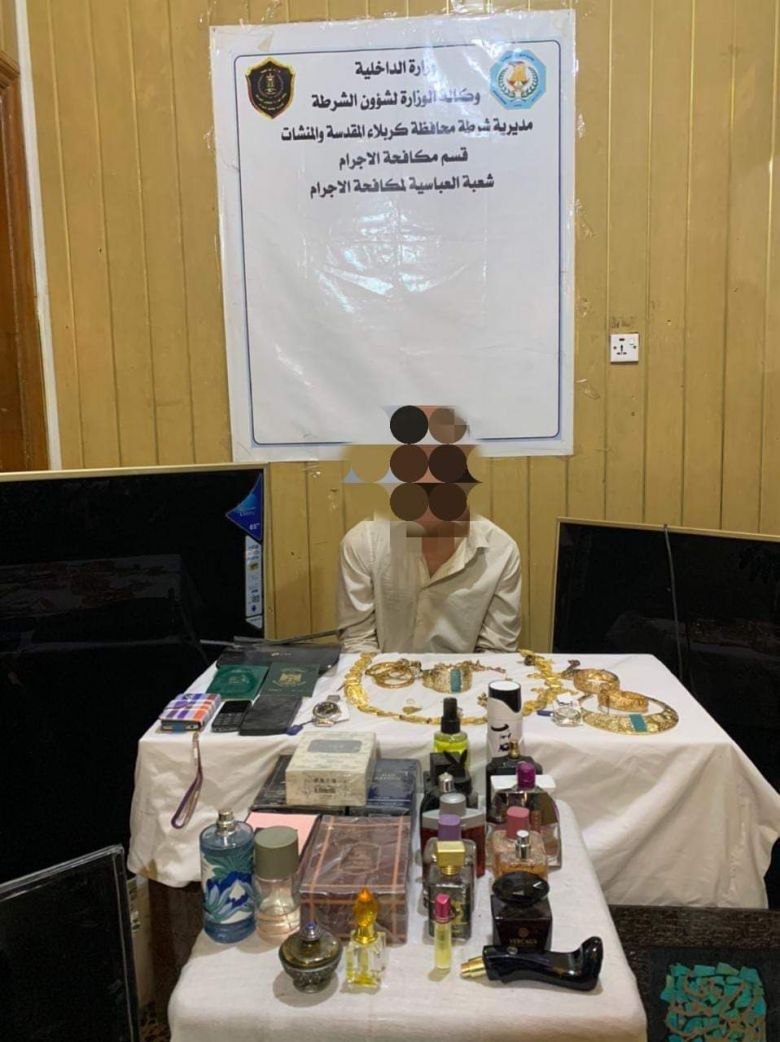 القبض على سارق بفترة قياسية في كربلاء