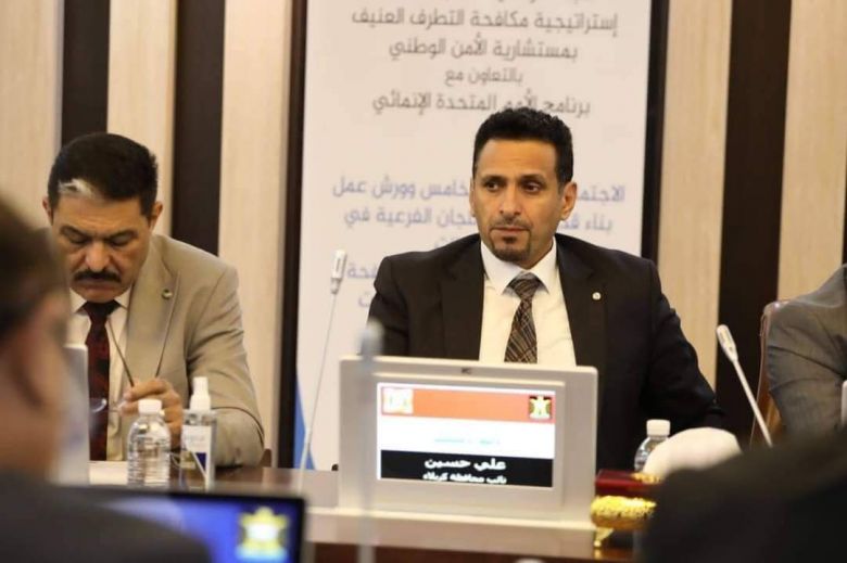 برئاسة قاسم الاعرجي.. اللجنة الوطنية لمكافحة التطرف تعقد اجتماعها الدوري