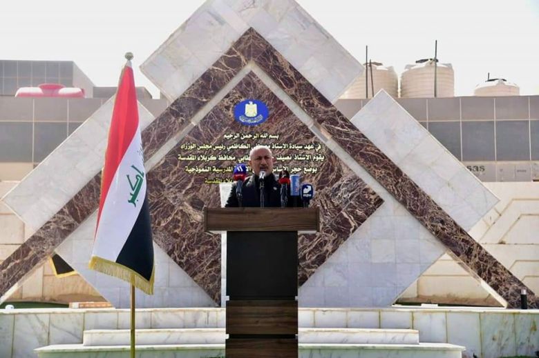 كربلاء تضع الحجر الاساس لبناء 44 مدرسة نموذجية