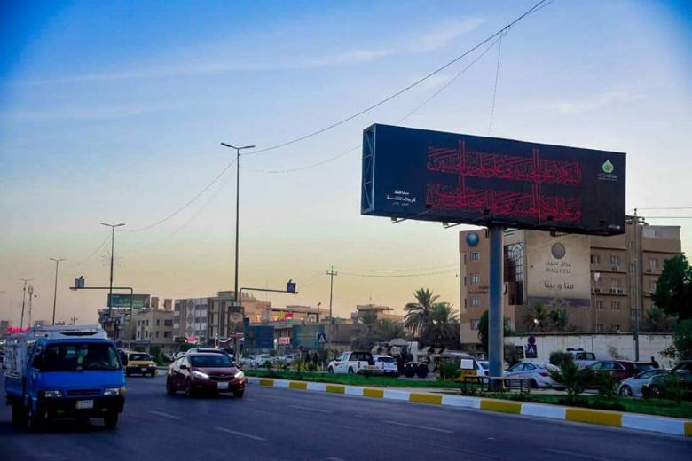 الخطابي يكشف عن مشاريع استراتيجية جديدة في مجال النقل