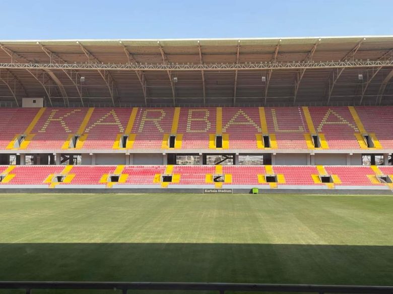 ملعب كربلاء الدولي يستعد لإحتضان مباريات الدوري الممتاز