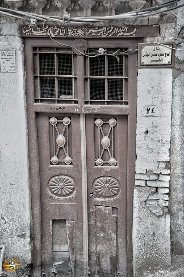 بالصور..مدينة كربلاء التراثية تحاكي الاصالة والتجذر