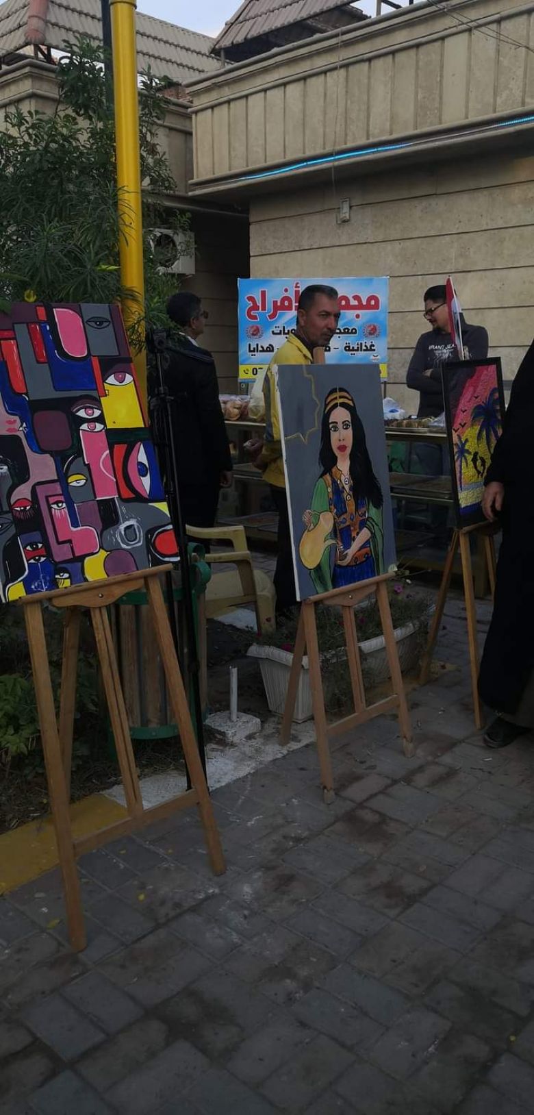 قضاء الهندية يقيم  بازارا للتسوق وبأسعار مدعومة