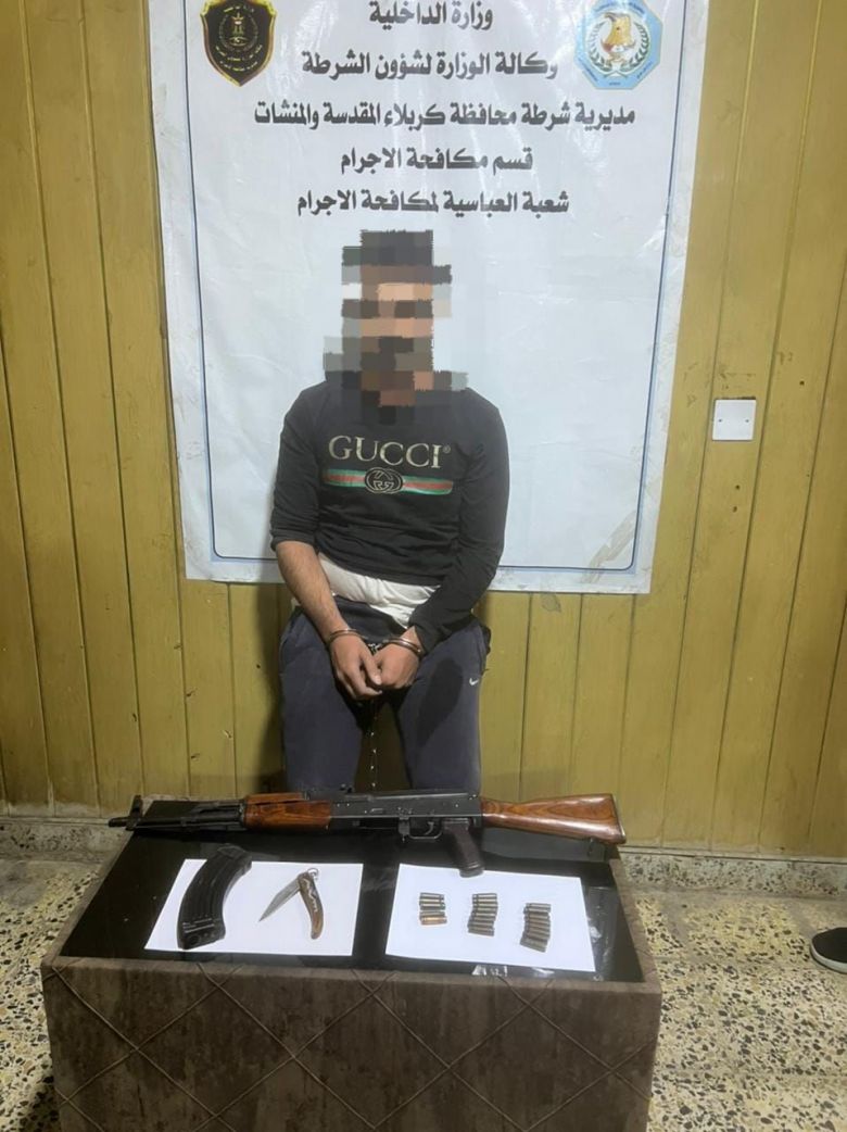 القبض على متهم بالدگه العشائرية في كربلاء