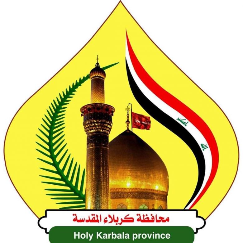 اعلان بأسماء الاحتياط المشمولين ضمن (١٠٠٠) درجة والمطلوب حضورهم للتسجيل