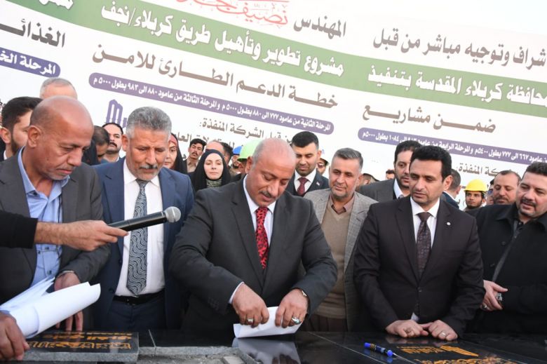 محافظ كربلاء يضع الحجر الاساس لمشروع تطوير وتأهيل طريق النجف ممر الإياب
