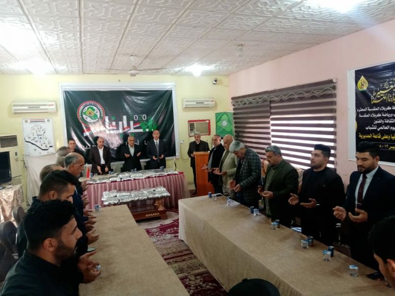 برعاية محافظ كربلاء.. مديرية الشباب والرياضة تحتفي بأعضاء الاتحادات المركزية واللاعبين الأبطال