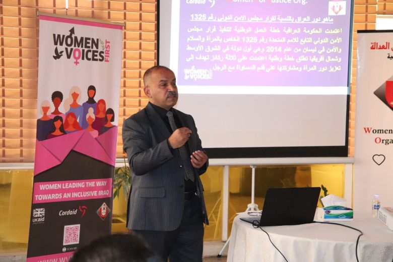 الشرطة المجتمعية تشارك بورشة عمل حول العنف الاجتماعي في كربلاء