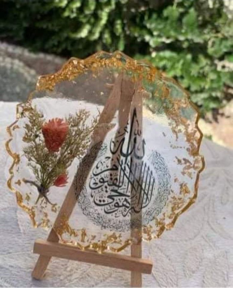 الريزن....  لمسات من الابداع للمشغولات اليدوية