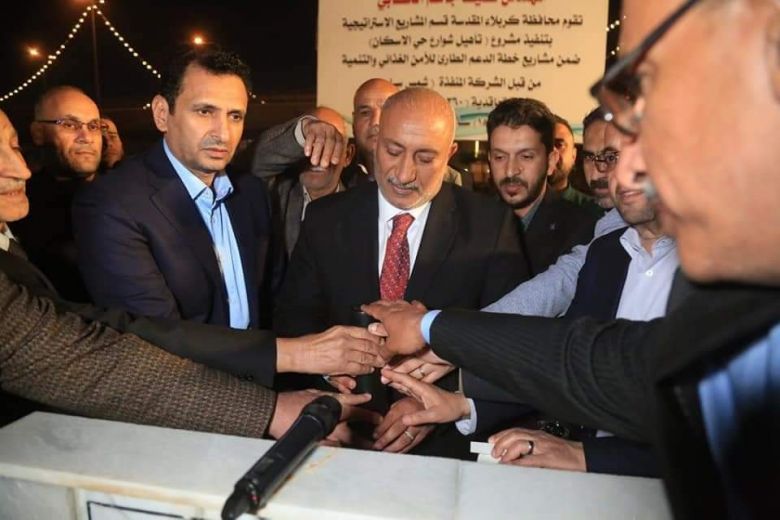 محافظ كربلاء يضع حجر الاساس لمشروع تأهيل حي الاسكان