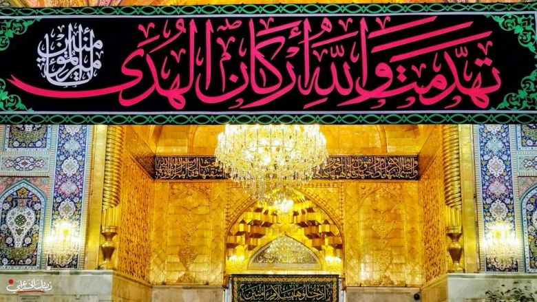 بالصور.. كربلاء تتشح بالسواد لذكرى استشهاد الامام علي (ع)