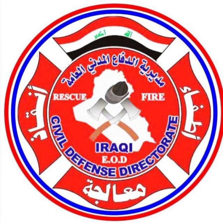 الدفاع المدني يكشف عن استعداداته الامنية والخدمية خلال ايام عيد الفطر المبارك في كربلاء