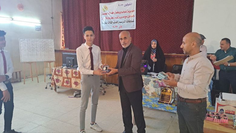 الشباب والرياضة بالتعاون مع تربية كربلاء تنظم مناظرات مدرسية