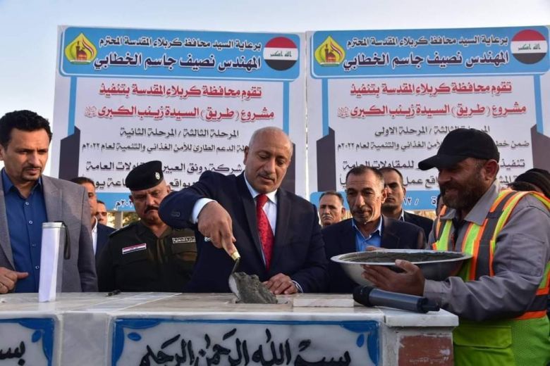 بنسب انجاز كبيرة.. كربلاء الاولى في تنفيذ مشاريع قانون الدعم الطارئ للأمن الغذائي والتنمية