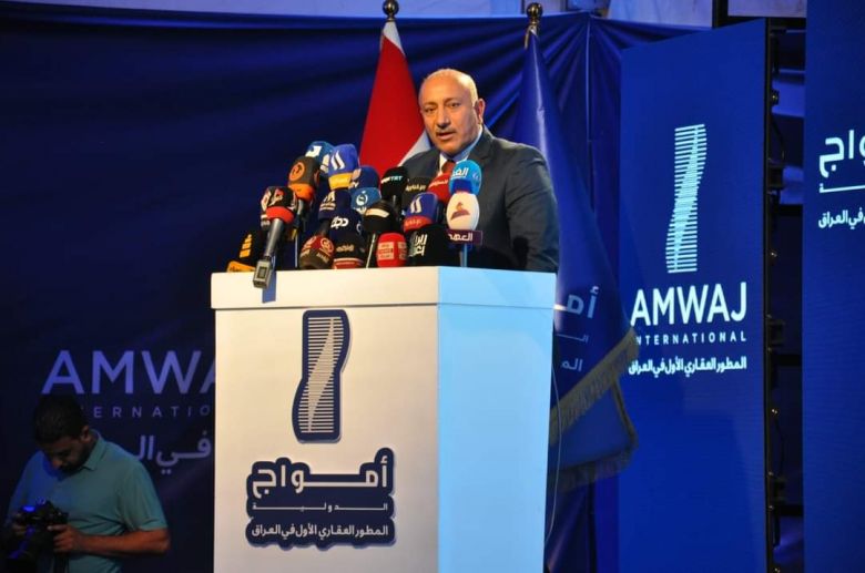 خلال وضع حجر الأساس لمشروع سكني.. محافظ كربلاء: المحافظة حققت طفرات كبيرة في مجال الاستثمار