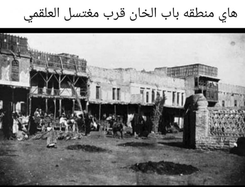 كان لحماية المدينة من الغزوات سور كربلاء أنشئ في القرن الرابع الهجري