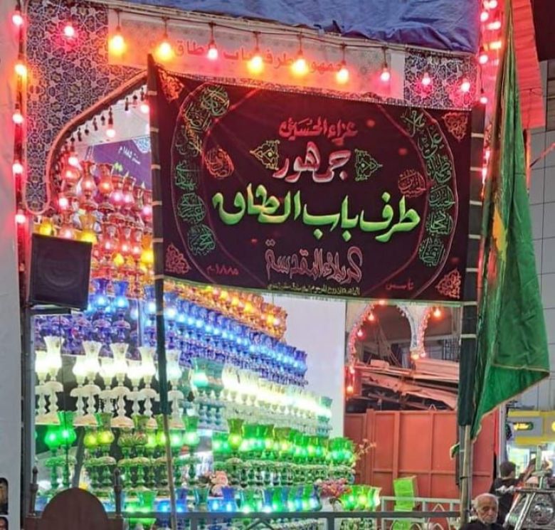 مواكب العزاء الحسيني في مدينة كربلاء.. تاريخ حافل بالتعزية