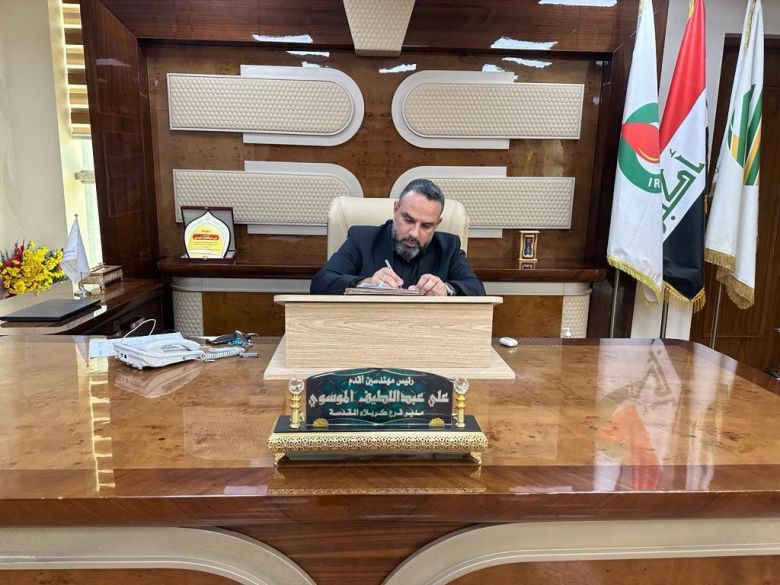 المنتجات النفطية/ فرع كربلاء تكشف عن خطتها الخاصة بزيارة الاربعين