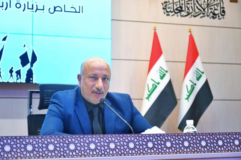 محافظ كربلاء يترأس المؤتمر السنوي العام للمؤسسات البلدية الخاص بزيارة الاربعين