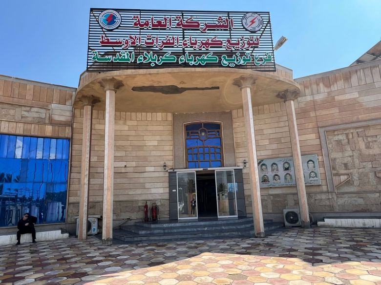 كهرباء كربلاء تكشف عن خطتها الخدمية لزيارة النصف من شعبان المبارك