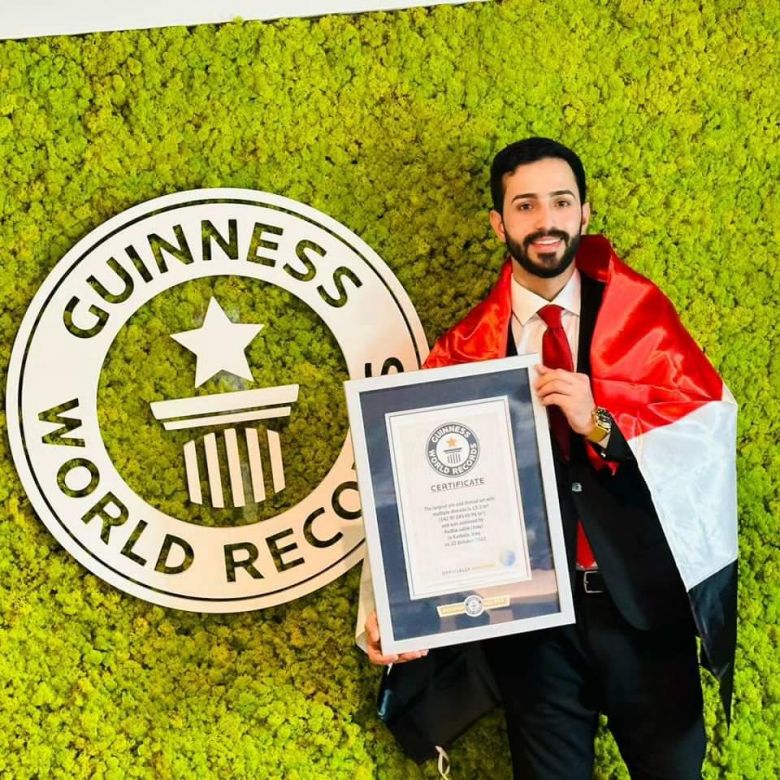 شاب كربلائي يدخل موسوعة غينيس للارقام القياسية