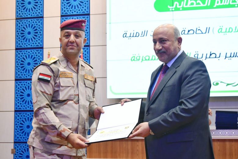 برعاية محافظ كربلاء المقدسة.. تكريم خريجي دورة محو الأمية لكوكبة من القوات الامنية